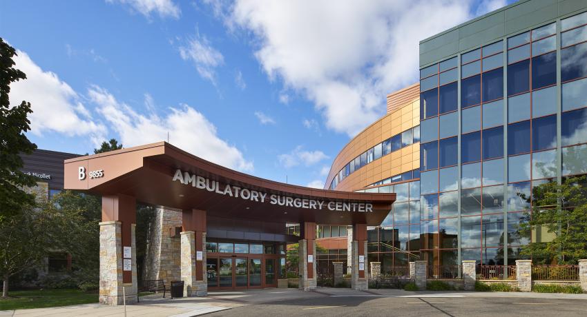 Maple Grove Ambulatory Surgery Center Entrance.